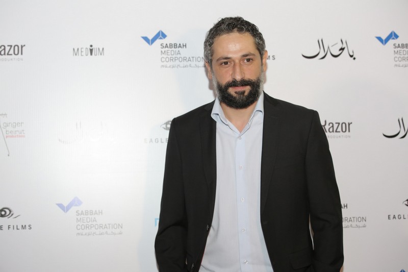 Avant Premiere of Bil Halal